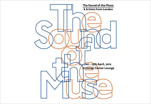 The Sound of the Muse: 6 Artists from London