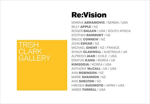 Re:Vision