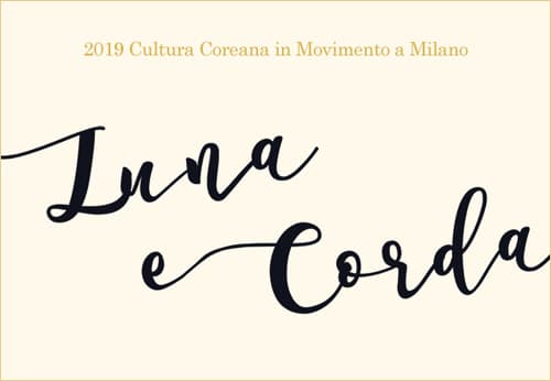 Luna e Corda