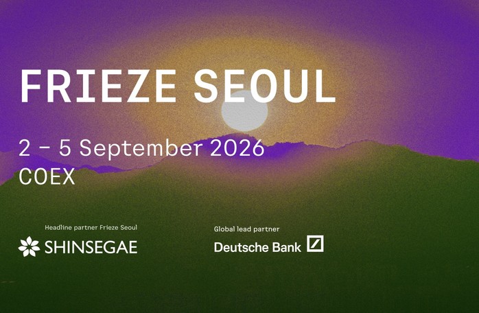 Frieze Seoul 2026