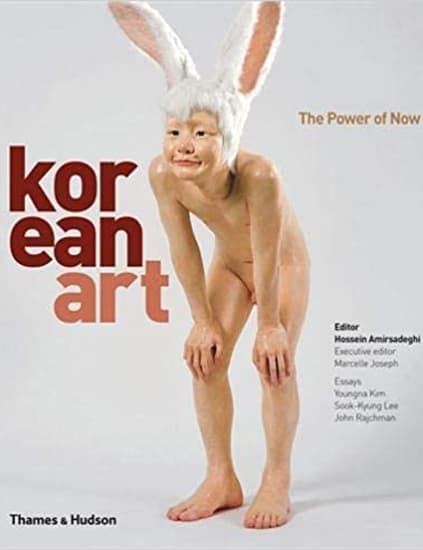 Korean Art, The Power of Now